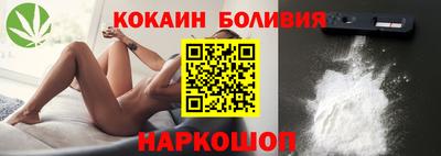 apvp Бугуруслан
