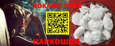 apvp Бугуруслан