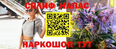 марки nbome Бузулук