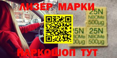 apvp Бугуруслан