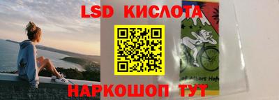 марки nbome Бузулук