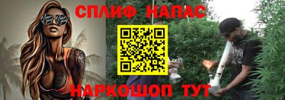 apvp Бугуруслан