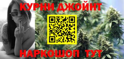мескалин Будённовск