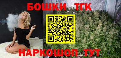 мефедрон VHQ Ковров