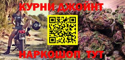 apvp Бугуруслан