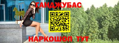 ПСИЛОЦИБИНОВЫЕ ГРИБЫ Коломна