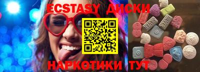 apvp Бугуруслан
