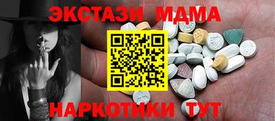 apvp Бугуруслан