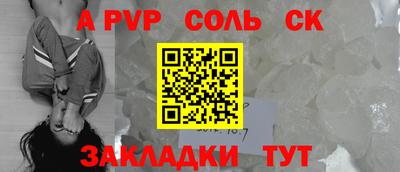 марки nbome Бузулук
