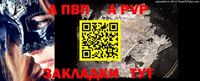 марки nbome Бузулук