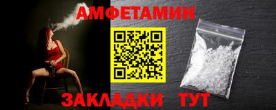 apvp Бугуруслан