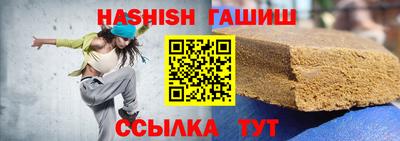 apvp Бугуруслан