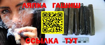 apvp Бугуруслан