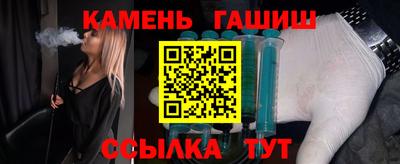 мескалин Будённовск