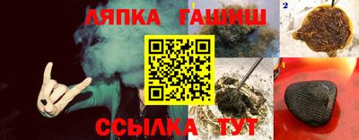 мескалин Будённовск