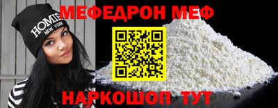 apvp Бугуруслан